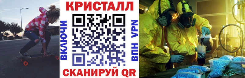 АМФ 98%  сайты даркнета состав  Мирный  наркотики 