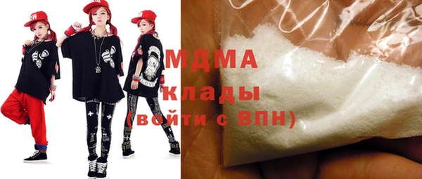 apvp Алексеевка