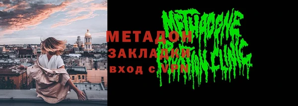 apvp Алексеевка