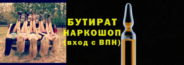 PSILOCYBIN Алексин