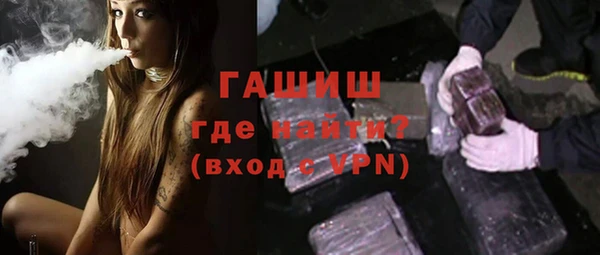 apvp Алексеевка