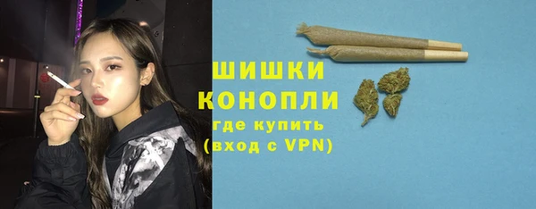 PSILOCYBIN Алексин