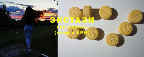 apvp Алексеевка
