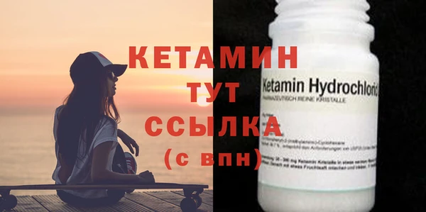 круглые Алзамай