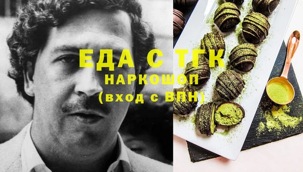 круглые Алзамай