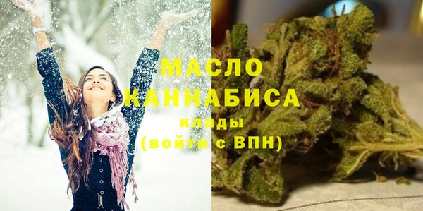 PSILOCYBIN Алексин