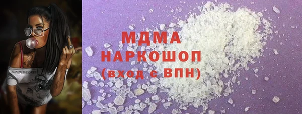 apvp Алексеевка