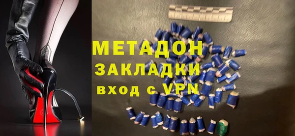 apvp Алексеевка
