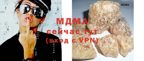 круглые Алзамай