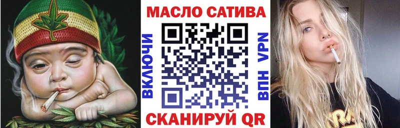 Дистиллят ТГК вейп  Мирный 
