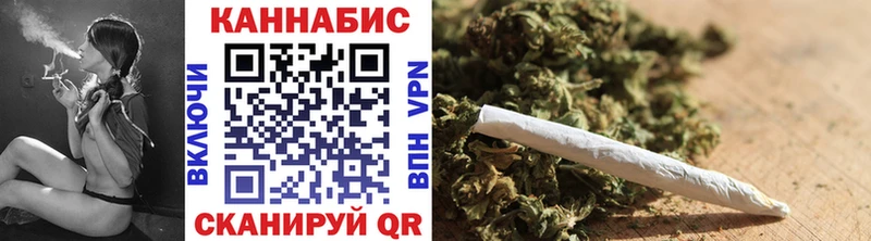 Канабис индика  Мирный 
